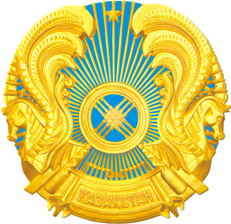 Герб